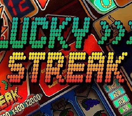 Lucky Streak slot for real money by Big Time Gaming
