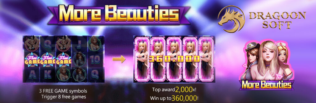 More-Beauties-of-Dragoon-Soft-for-real-money