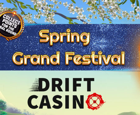 Drift Casino: Spring Grand Festival — Round 2