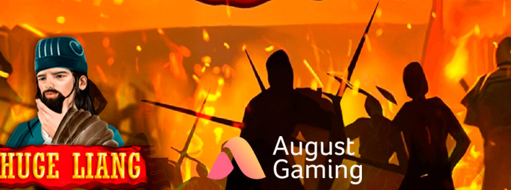 Zhuge Liang slot for real money by August Gaming