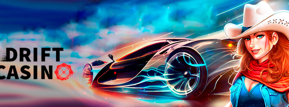Drift Casino: Playson’s Weekly Races Tournament (Phase 4)