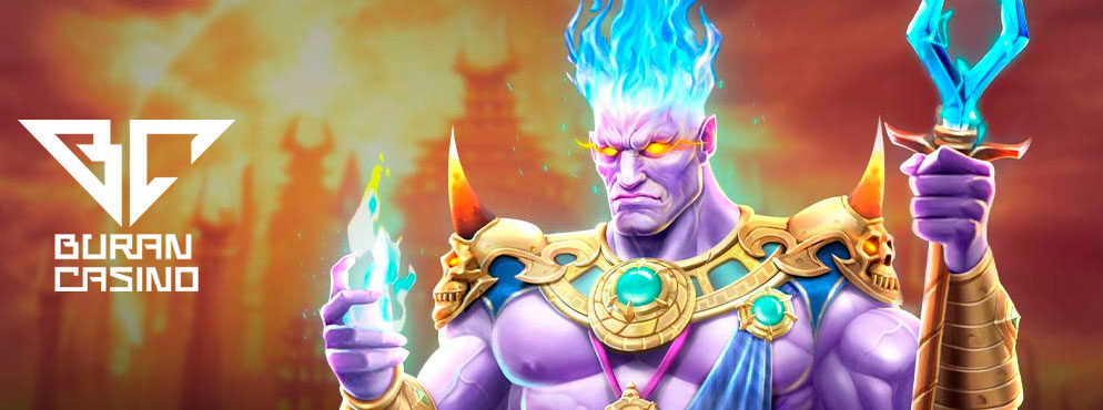 Gates of Hades Tournament (Buran Casino)