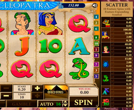 Cleopatra slot for real money by AlteaGaming
