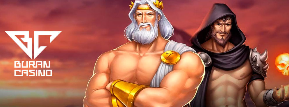 Golden Chase Race Tournament (Buran Casino)