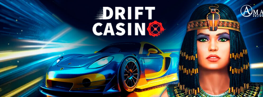 Join the May Madness Race Tournament at Drift Casino