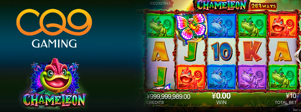 Chameleon slot for real money by CQ9 Gaming