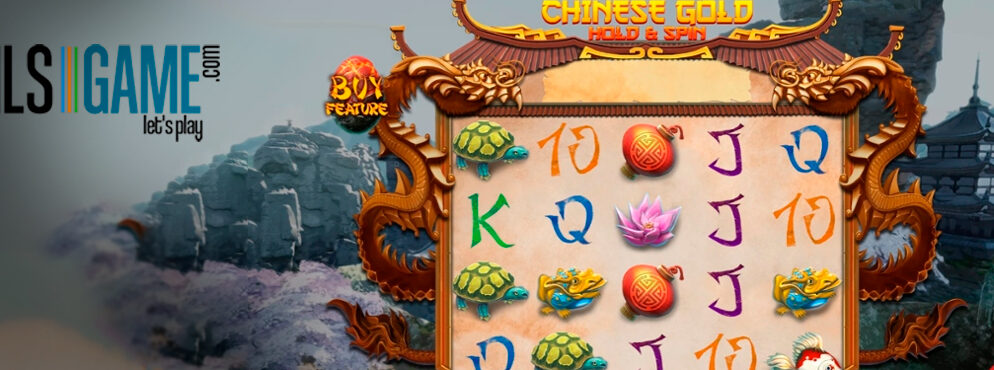 China Gold slot for real money by Fils Game