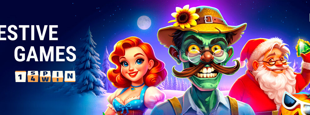 1spin4win Celebrates Holiday Season with Festive New Games